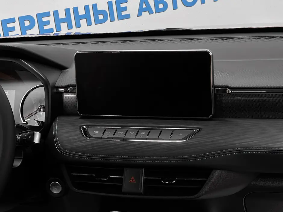 «Авто на Неве»