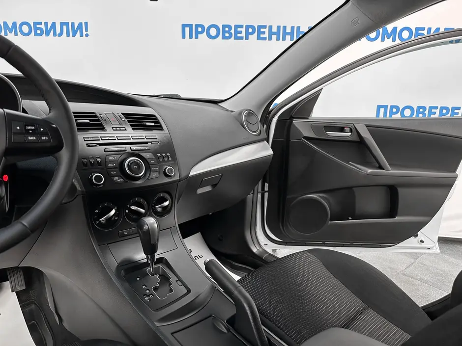 «Авто на Неве»