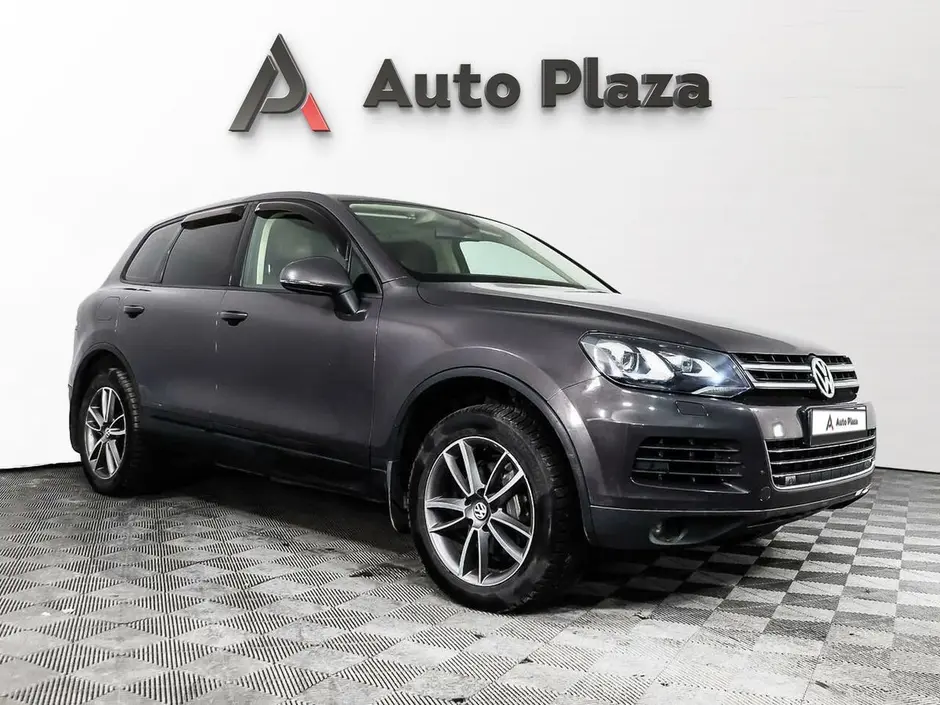 AutoPlaza