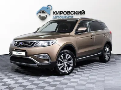 Geely Atlas
