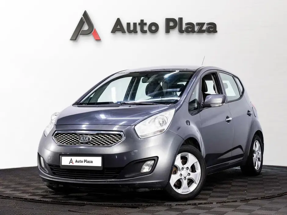 AutoPlaza