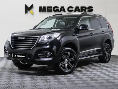 Haval H9