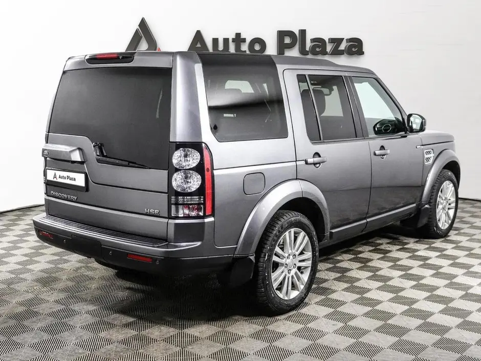 AutoPlaza