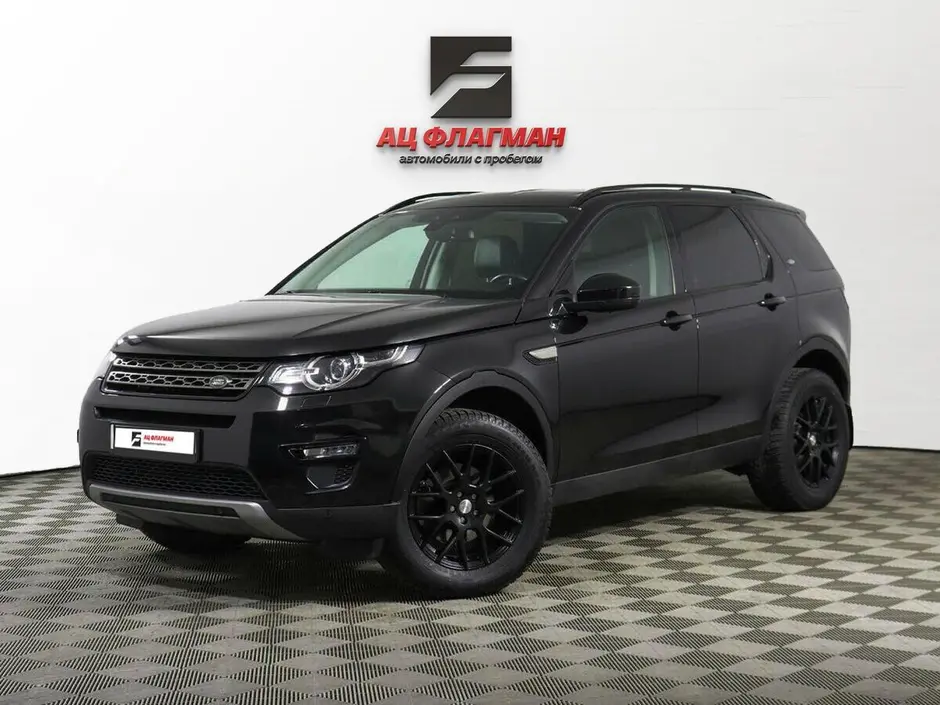 Land Rover Discovery Sport, 2014 г.