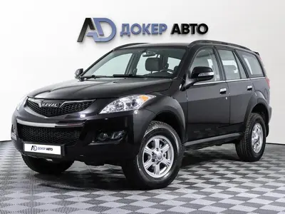 Haval H5