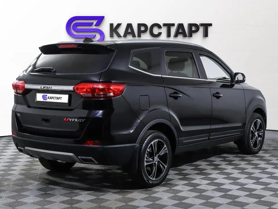 КарСтарт