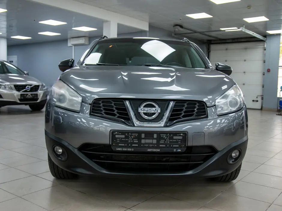 AutoPlaza