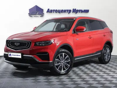 Geely Atlas Pro