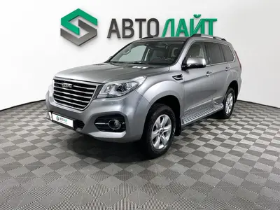 Haval H9