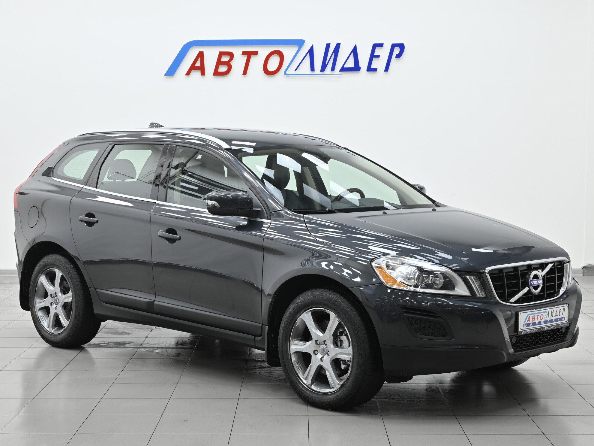 фото автомобиля 0
