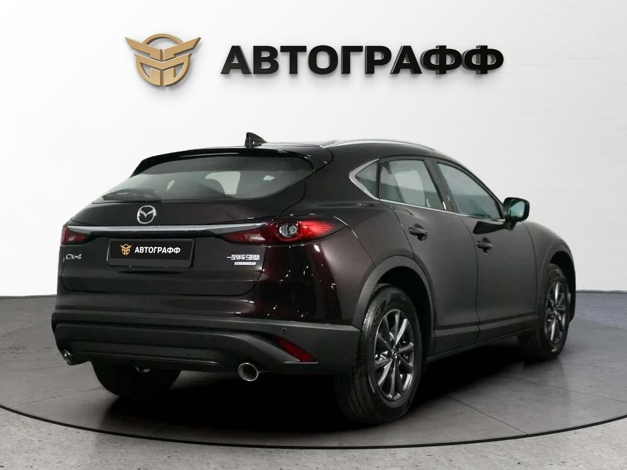 фото автомобиля 1