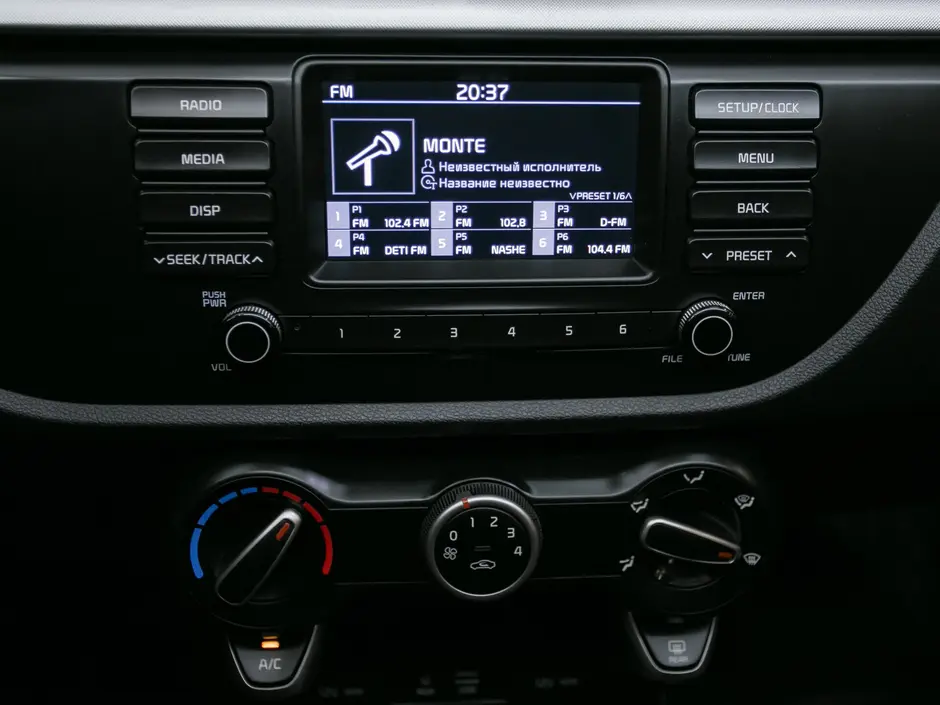 «Авто на Неве»