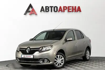 АвтоАрена