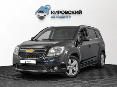 Chevrolet Orlando