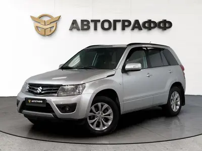 Suzuki Grand Vitara