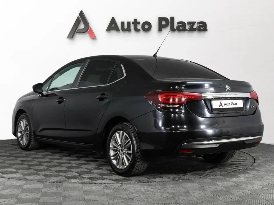 AutoPlaza