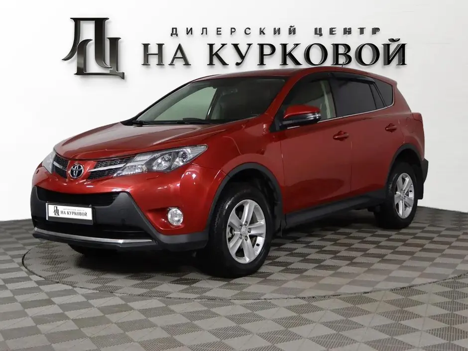 Фото автомобиля