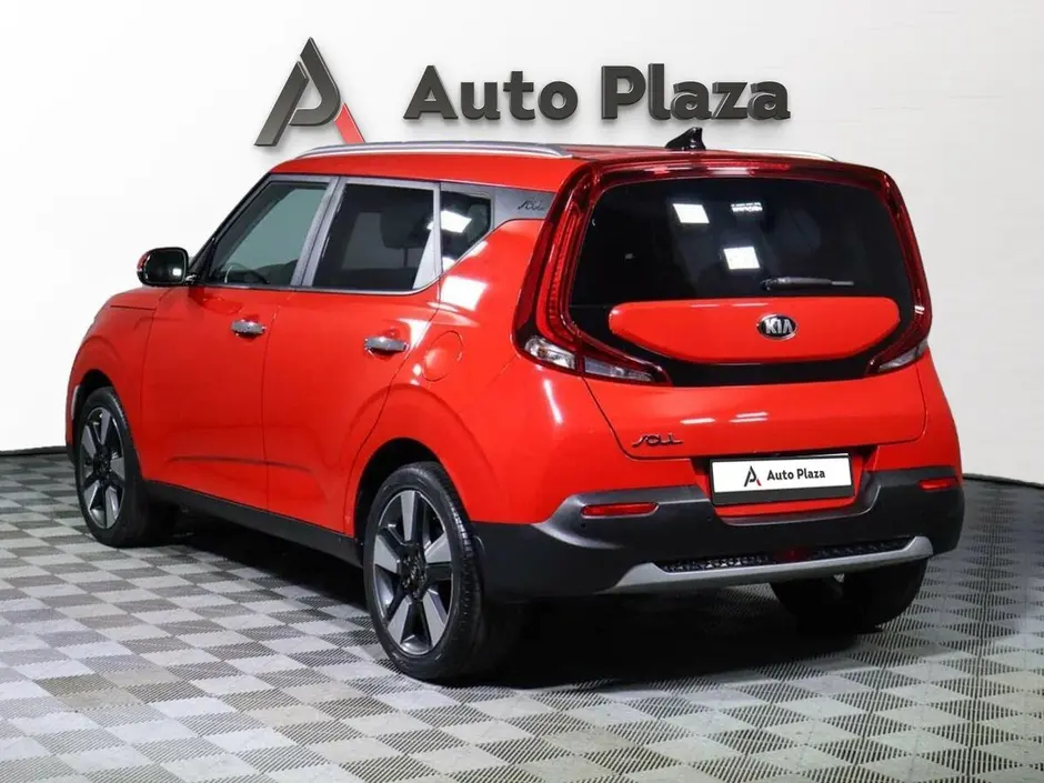 AutoPlaza