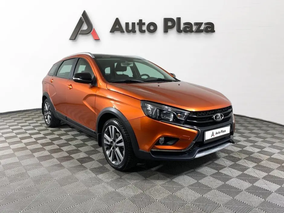 AutoPlaza