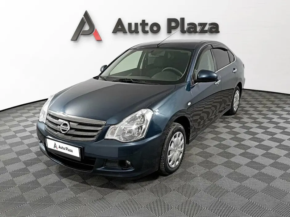 AutoPlaza