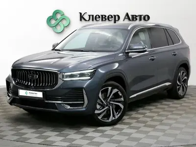 Geely Monjaro