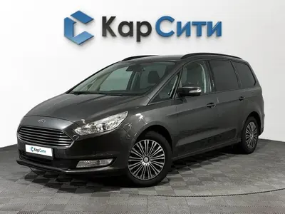Ford Galaxy