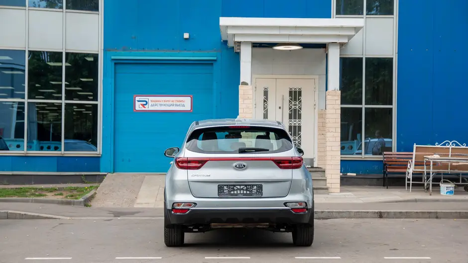 AutoPlaza