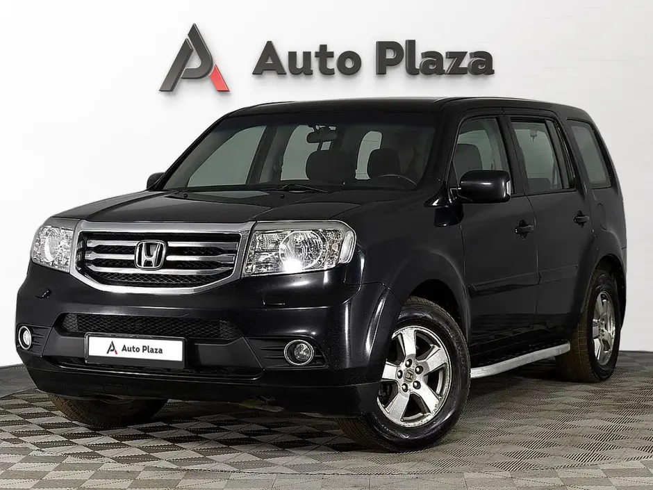 AutoPlaza