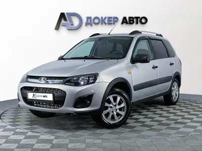 LADA (ВАЗ) Kalina