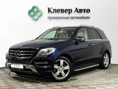 Mercedes-Benz M-Класс