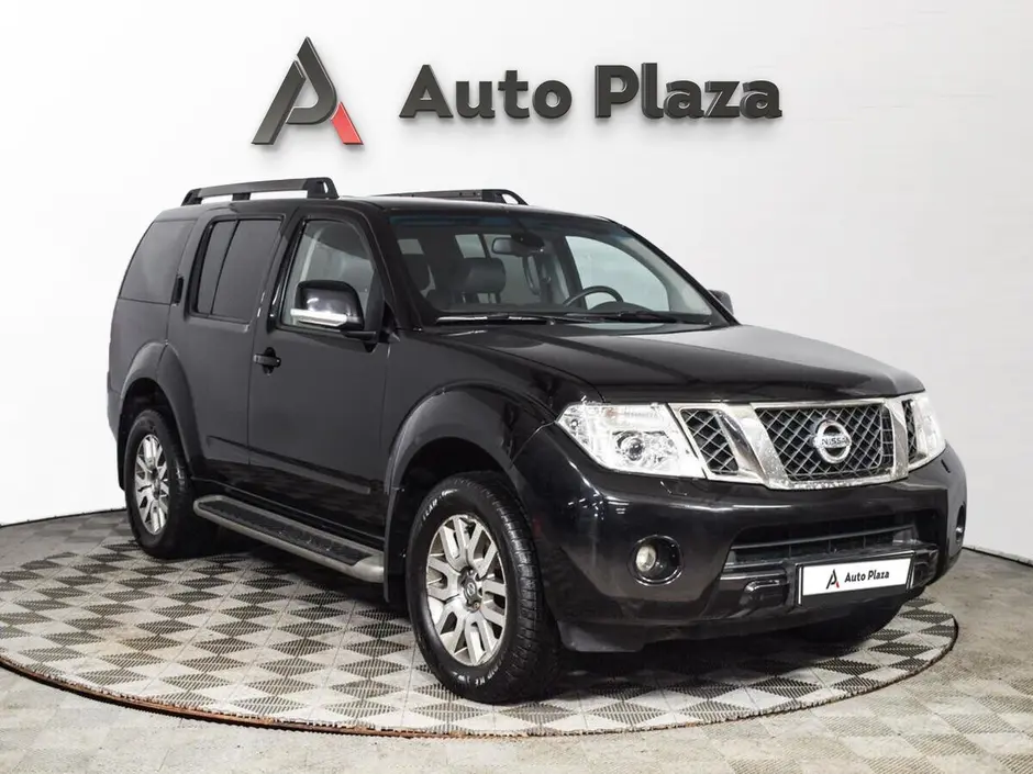 AutoPlaza
