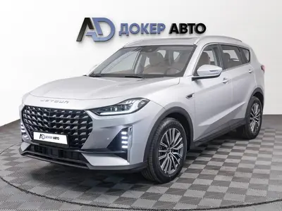 Jetour X70 PLUS