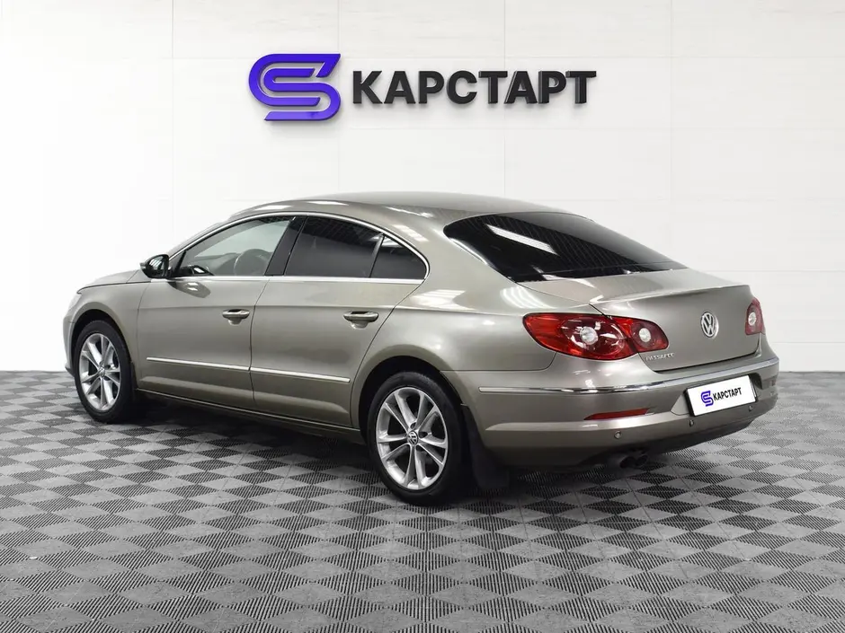 КарСтарт