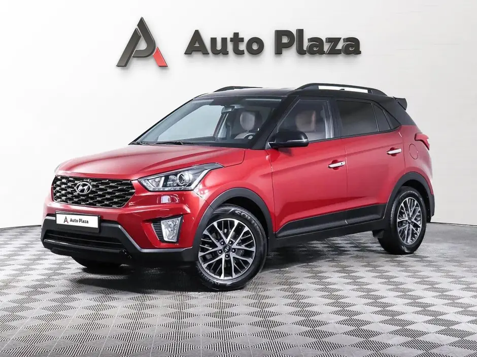AutoPlaza