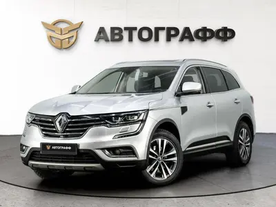 Renault Koleos