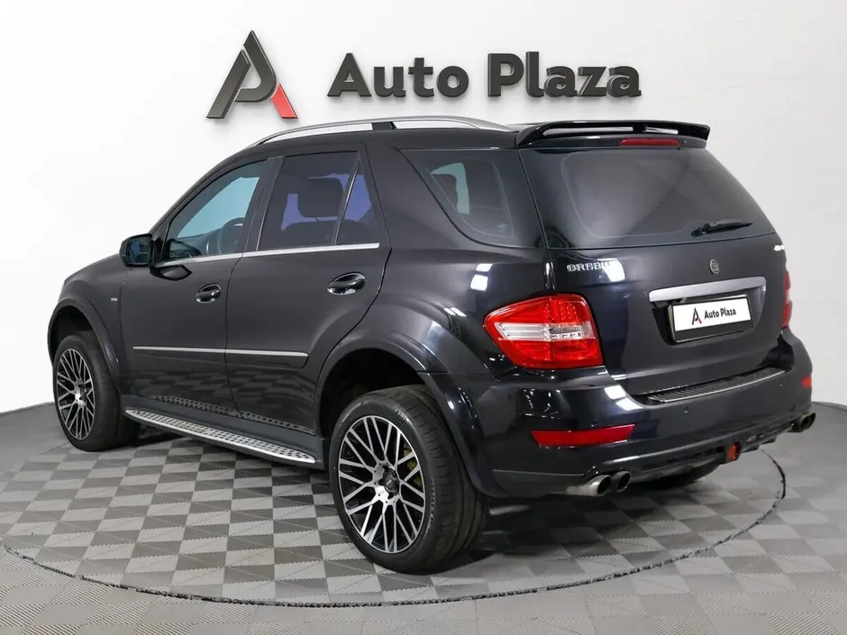 AutoPlaza