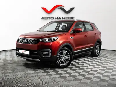 «Авто на Неве»