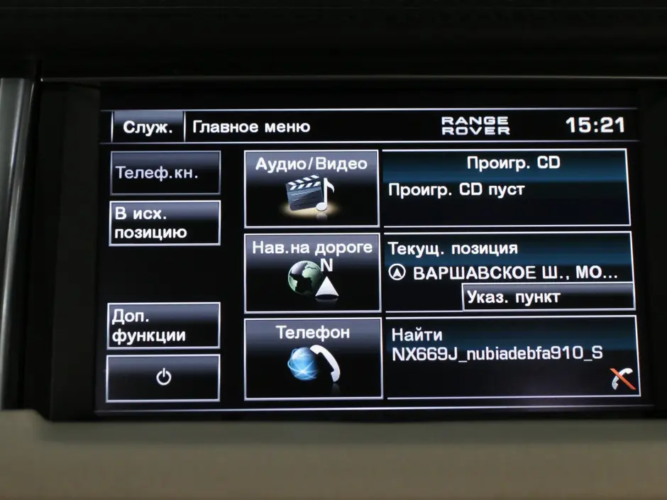 Auto Expert