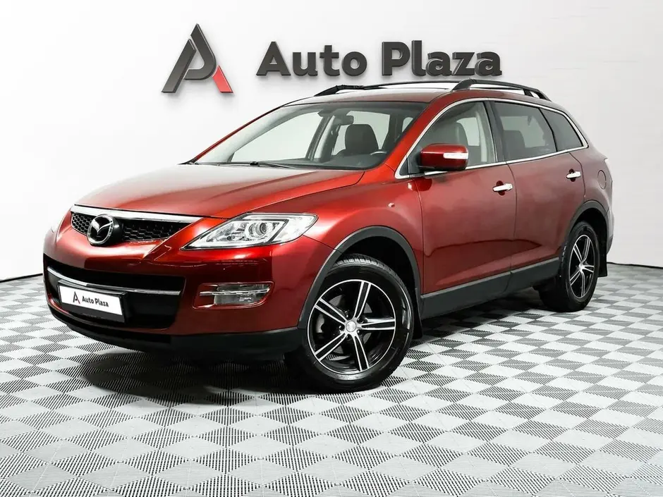 AutoPlaza
