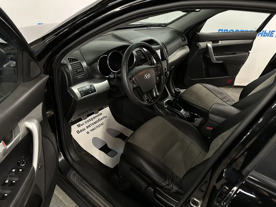 «Авто на Неве»