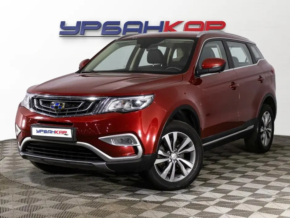 фото автомобиля