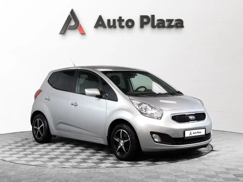 AutoPlaza