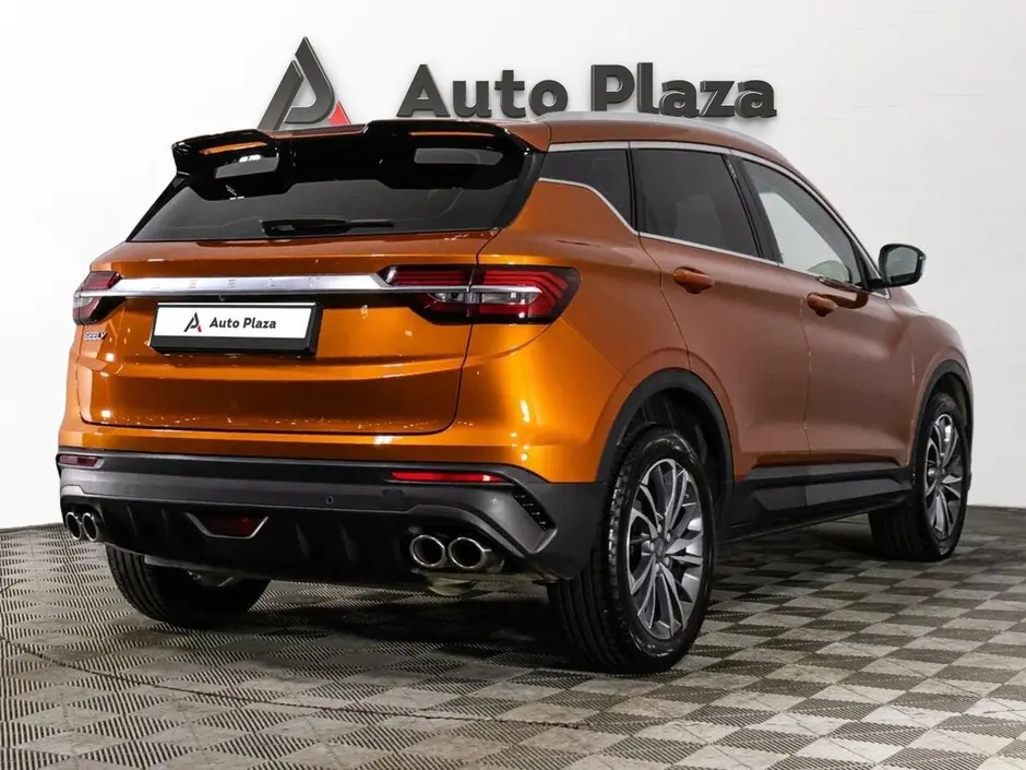 AutoPlaza