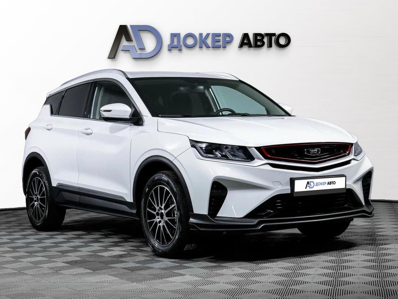 фото автомобиля