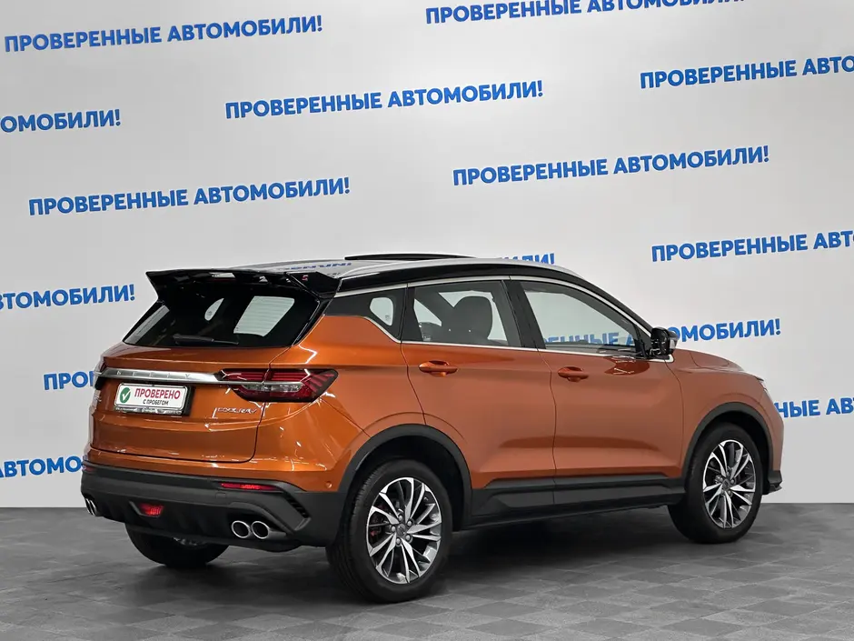 «Авто на Неве»