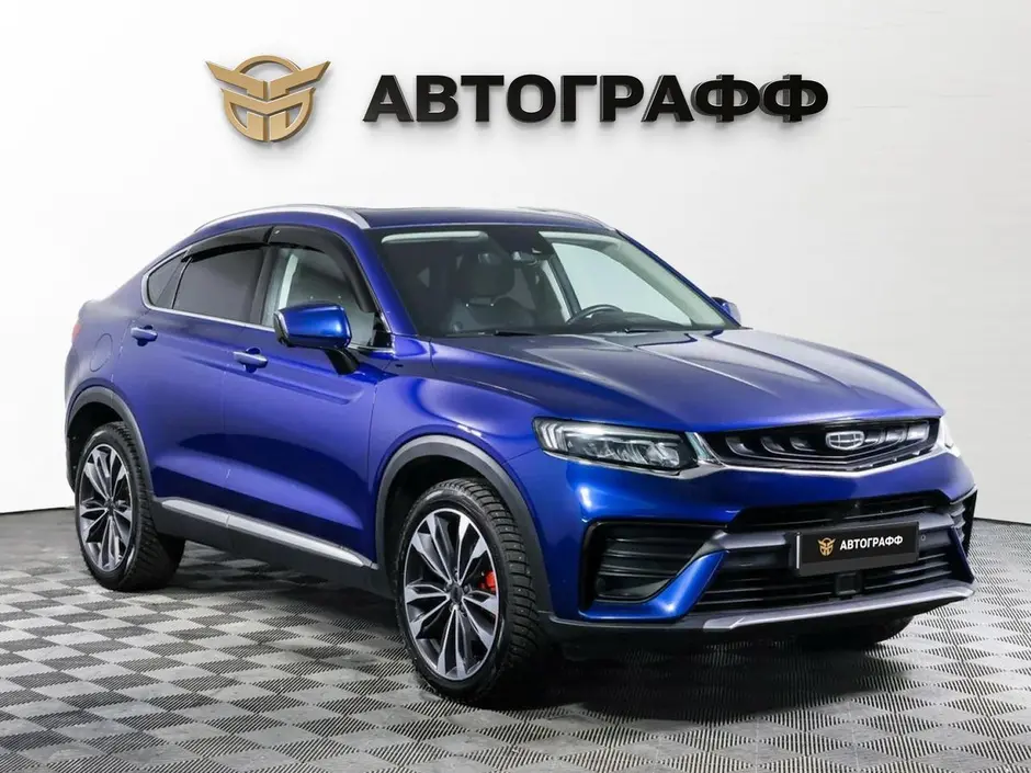 фото автомобиля