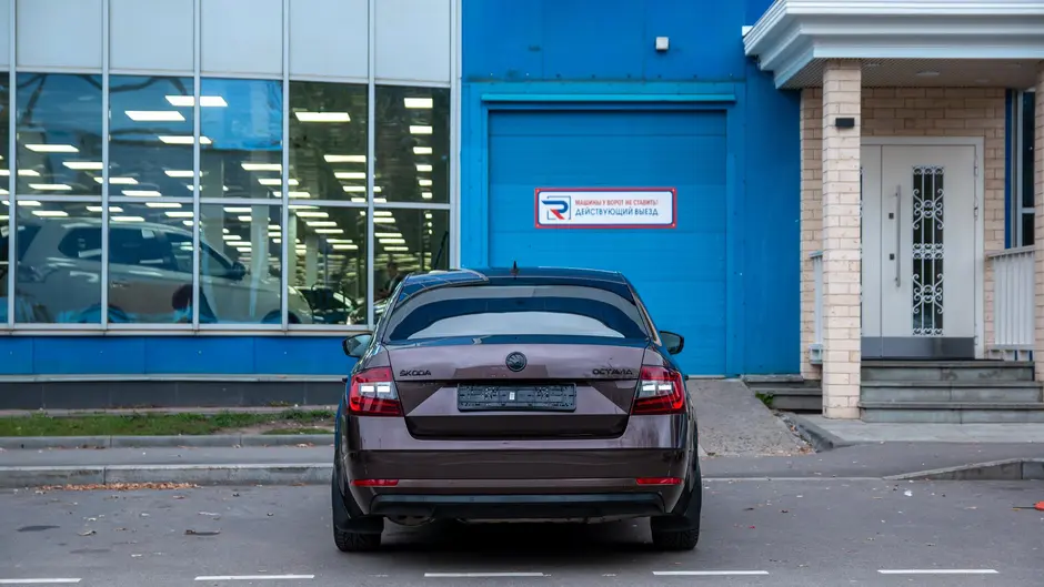 AutoPlaza