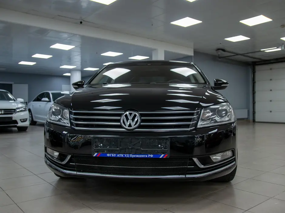 AutoPlaza