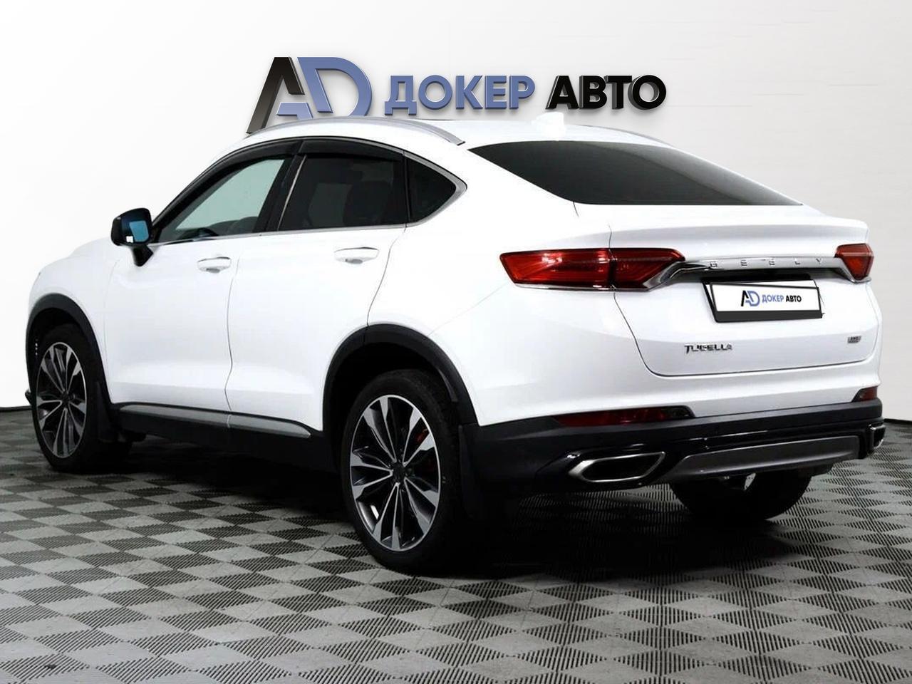 фото автомобиля