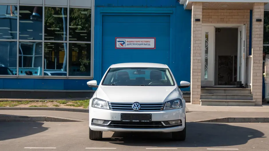 AutoPlaza